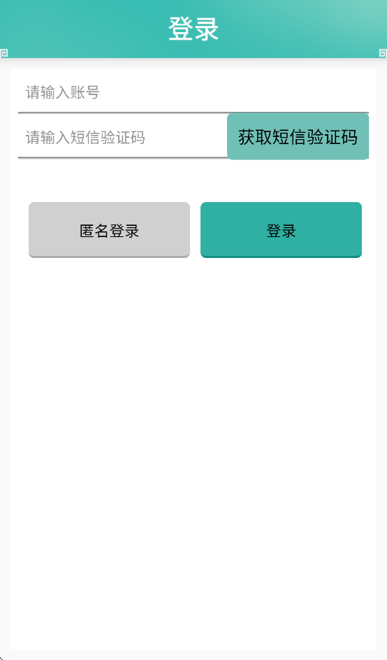 ʵ汦իappv1.44 ׿