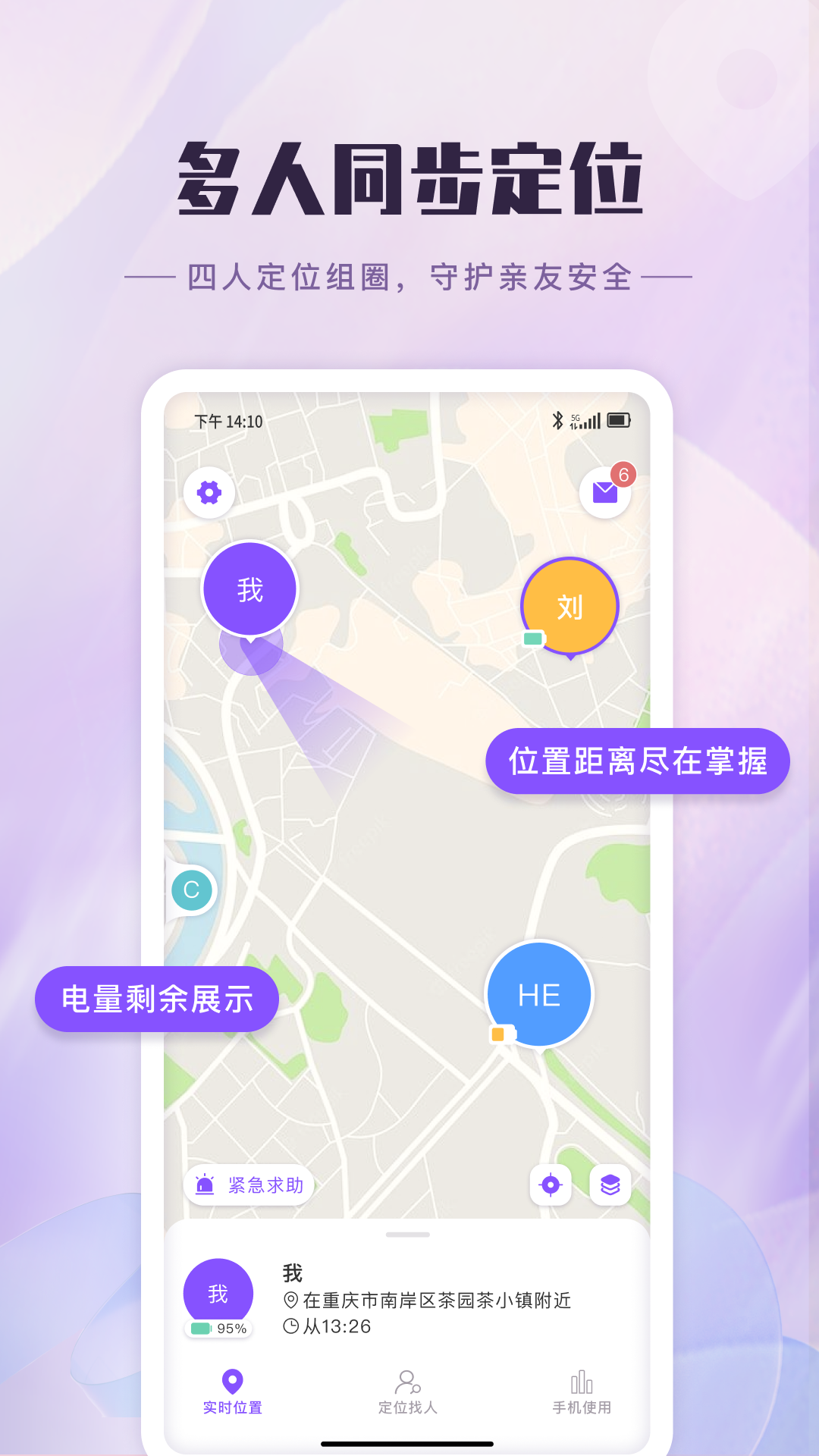 ͼv1.1.1 °