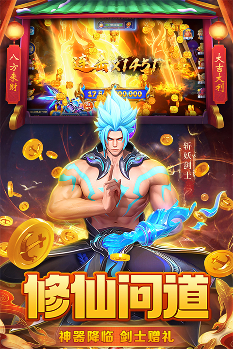 ˽ֻٷv1.0.35 ׿