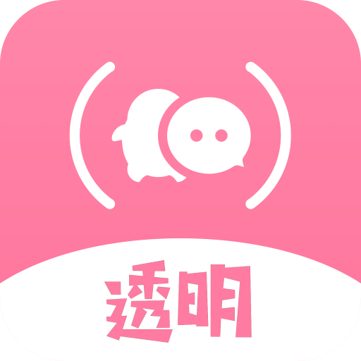 ȫ͸ֽappv2.1.7 ׿