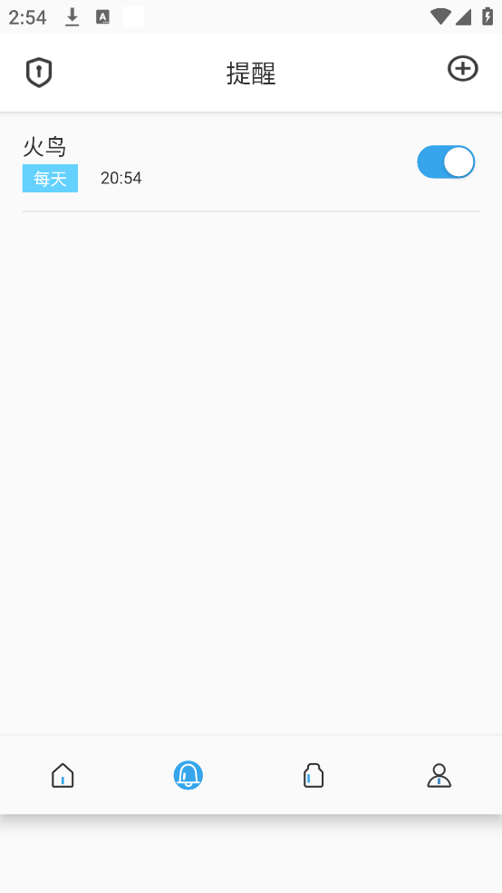 ҩappv2.9 ׿