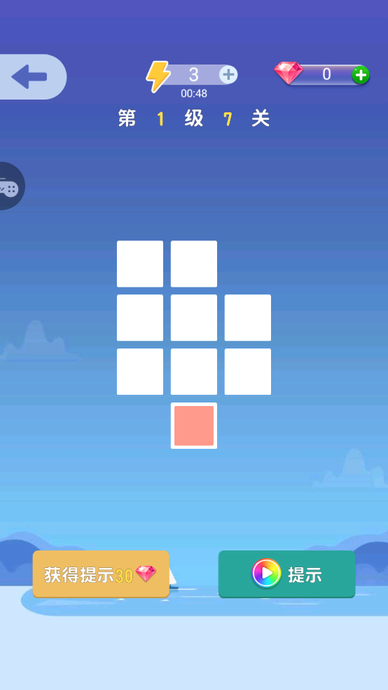 һϷv1.1.6 °