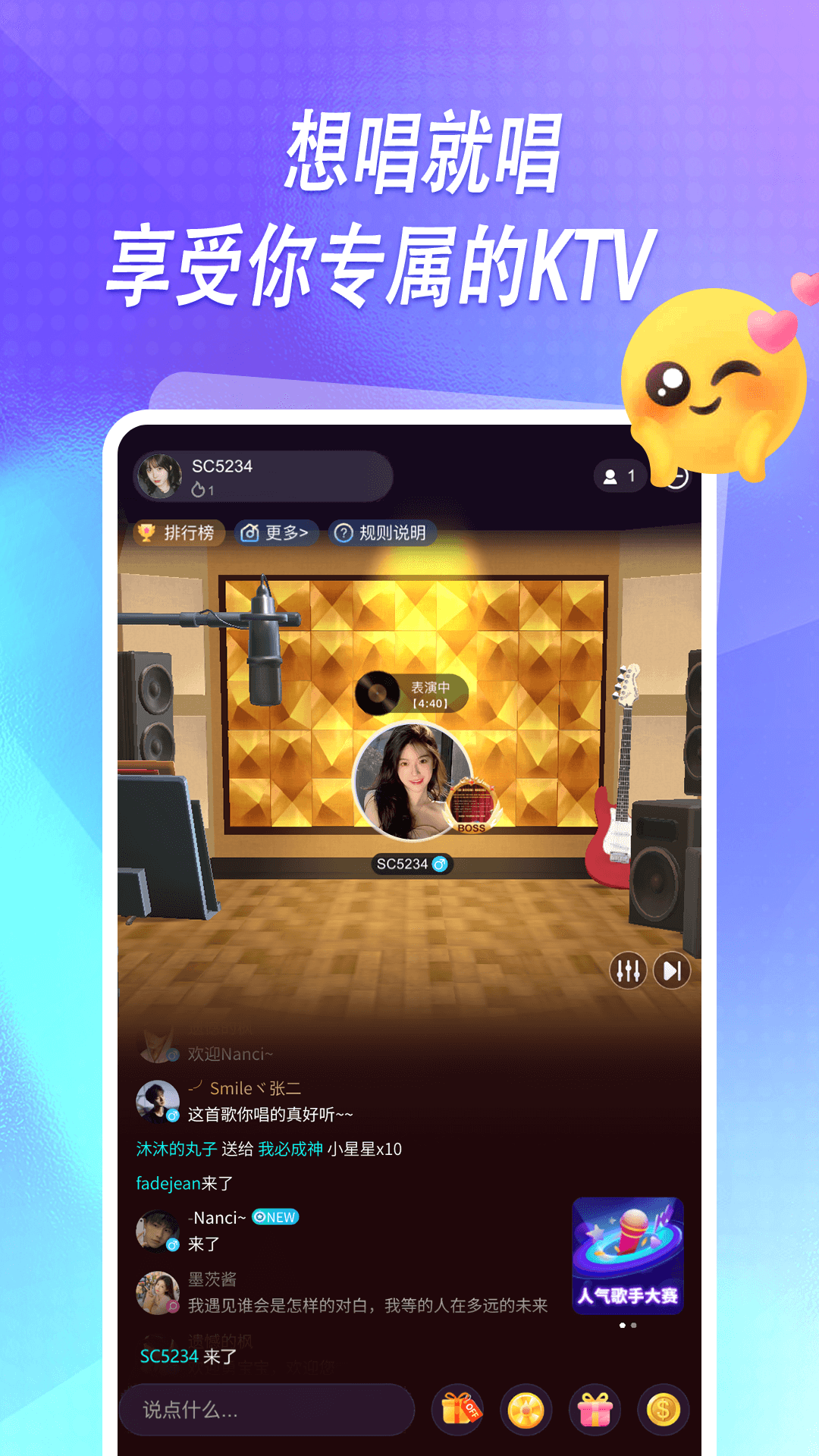 Ԫ°ذװv2.3.0 ֻ