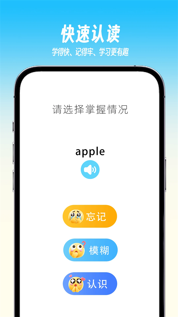 v1.1.4 °