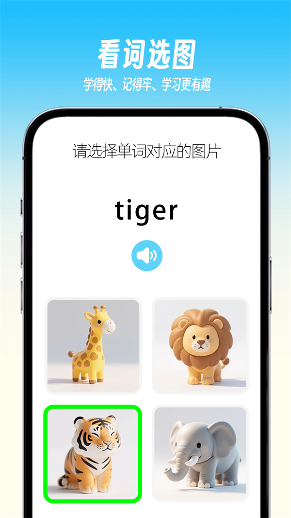 v1.1.4 °