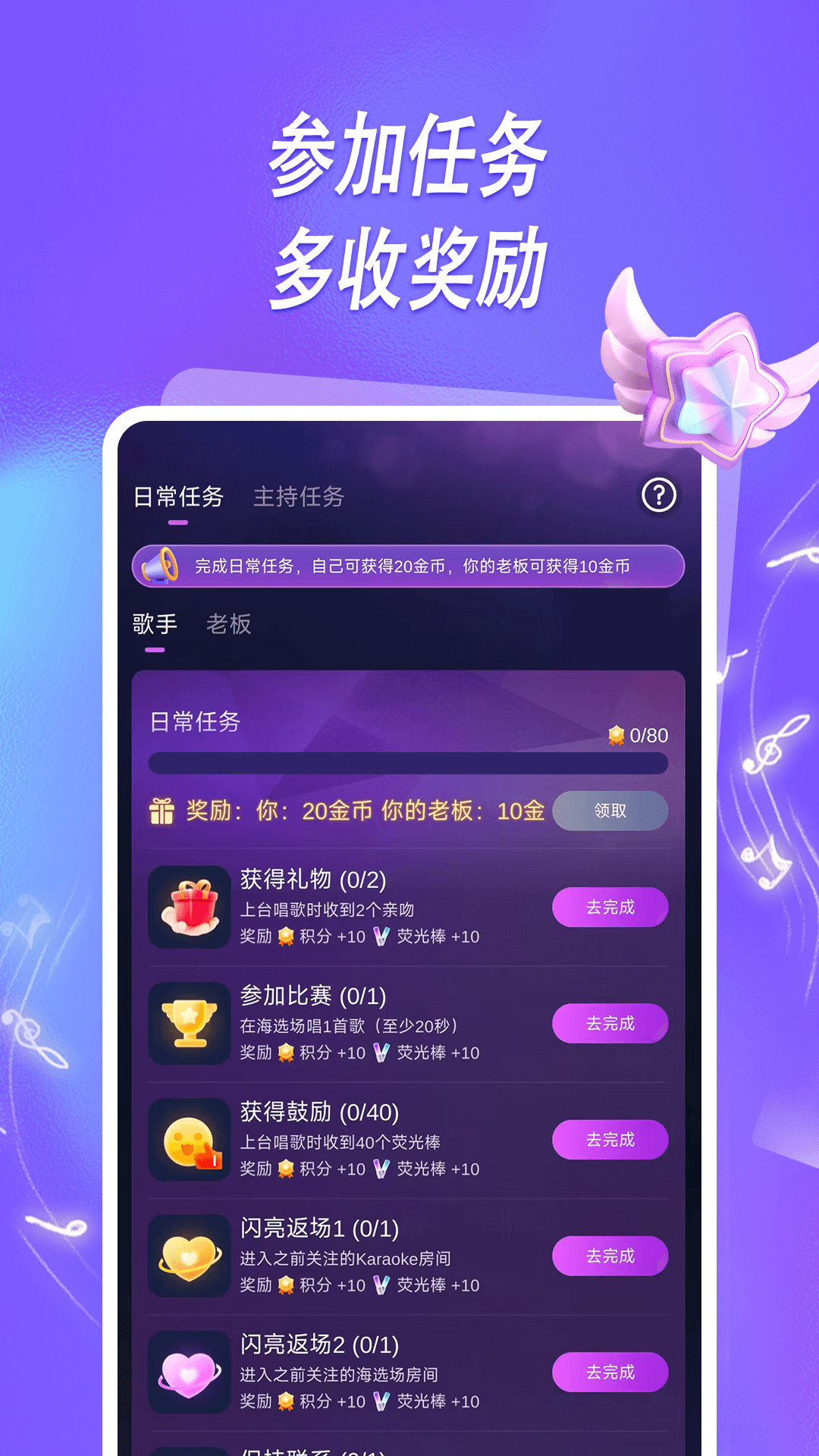 Ԫ°ذװv2.3.0 ֻ