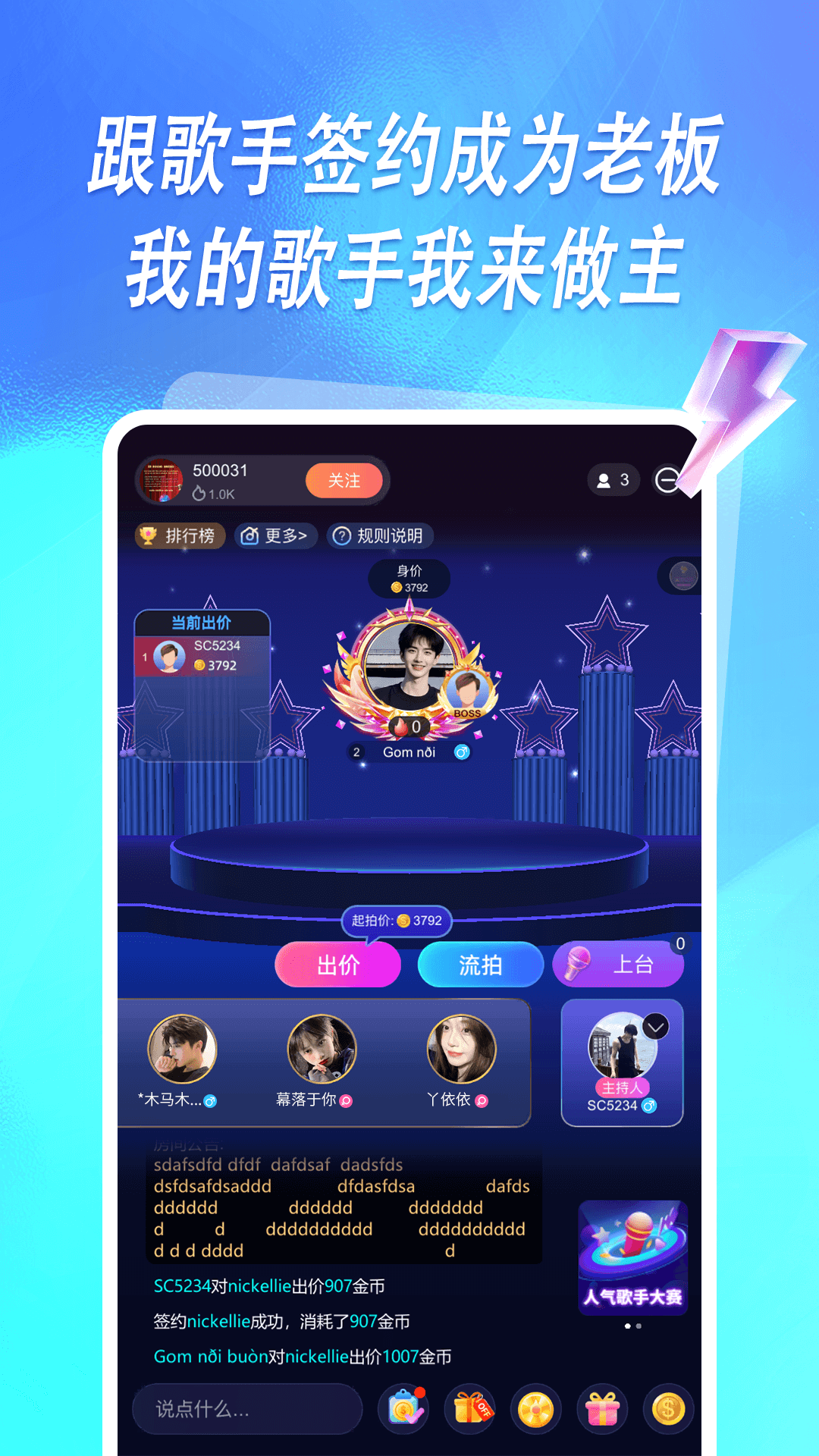 Ԫ°ذװv2.3.0 ֻ