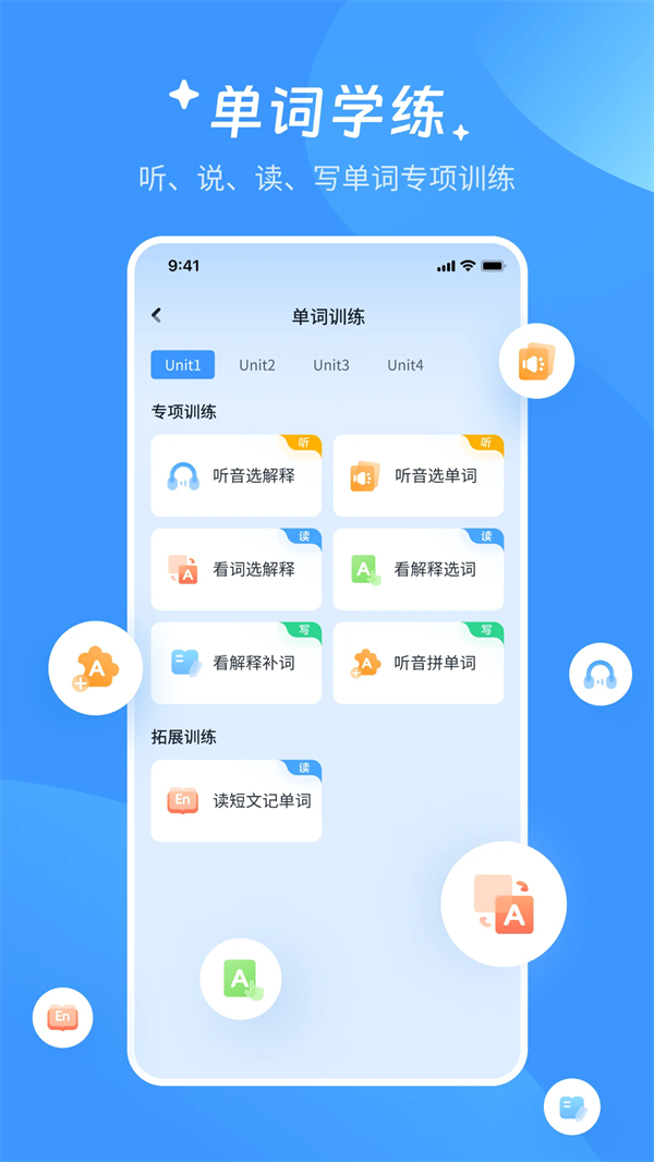 AI°v1.5.22 ׿