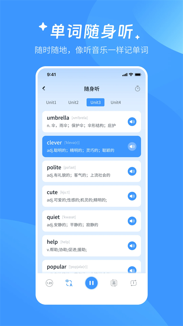 AI°v1.5.22 ׿