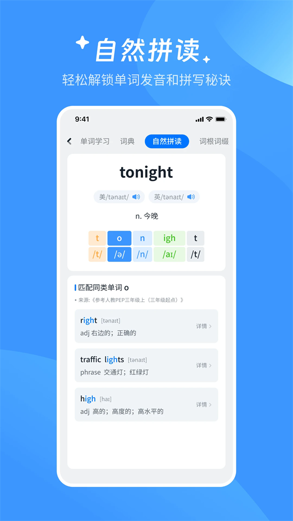 AI°v1.5.22 ׿