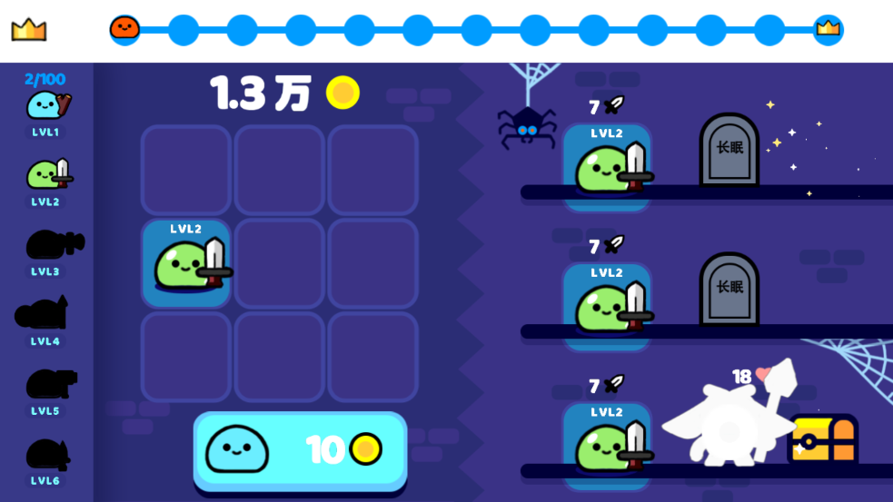 ϳɰʷķϷv1.0.1 °