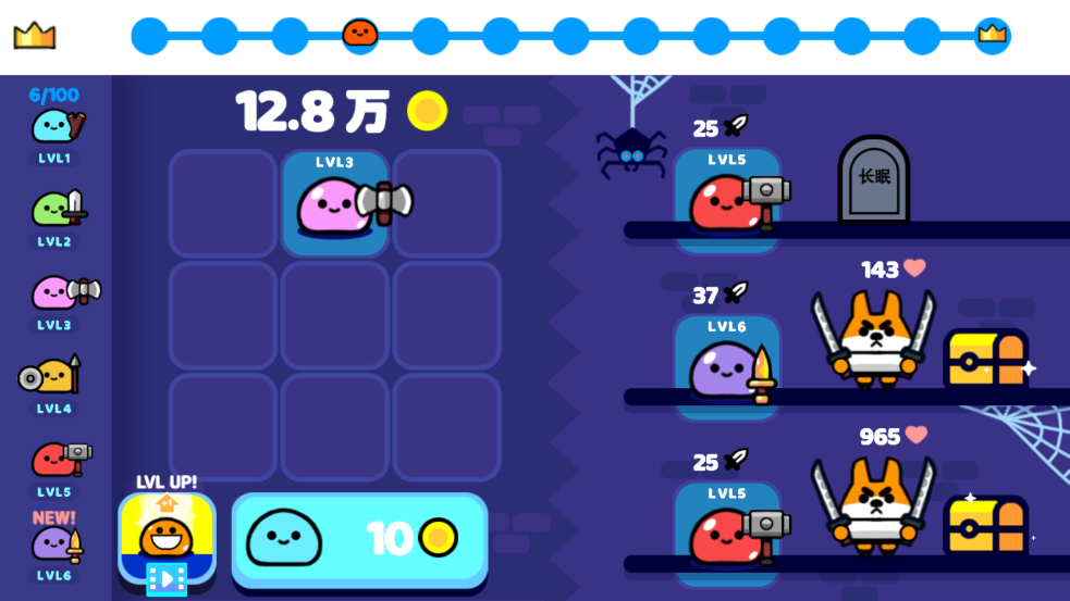 ϳɰʷķϷv1.0.1 °