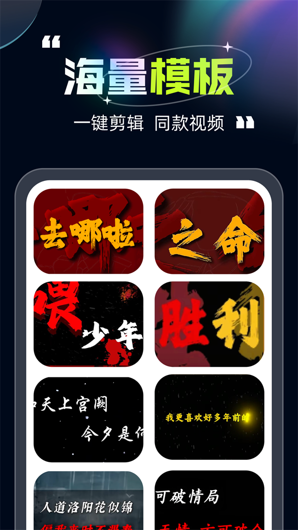 ȤƵ༭v1.1.5 °