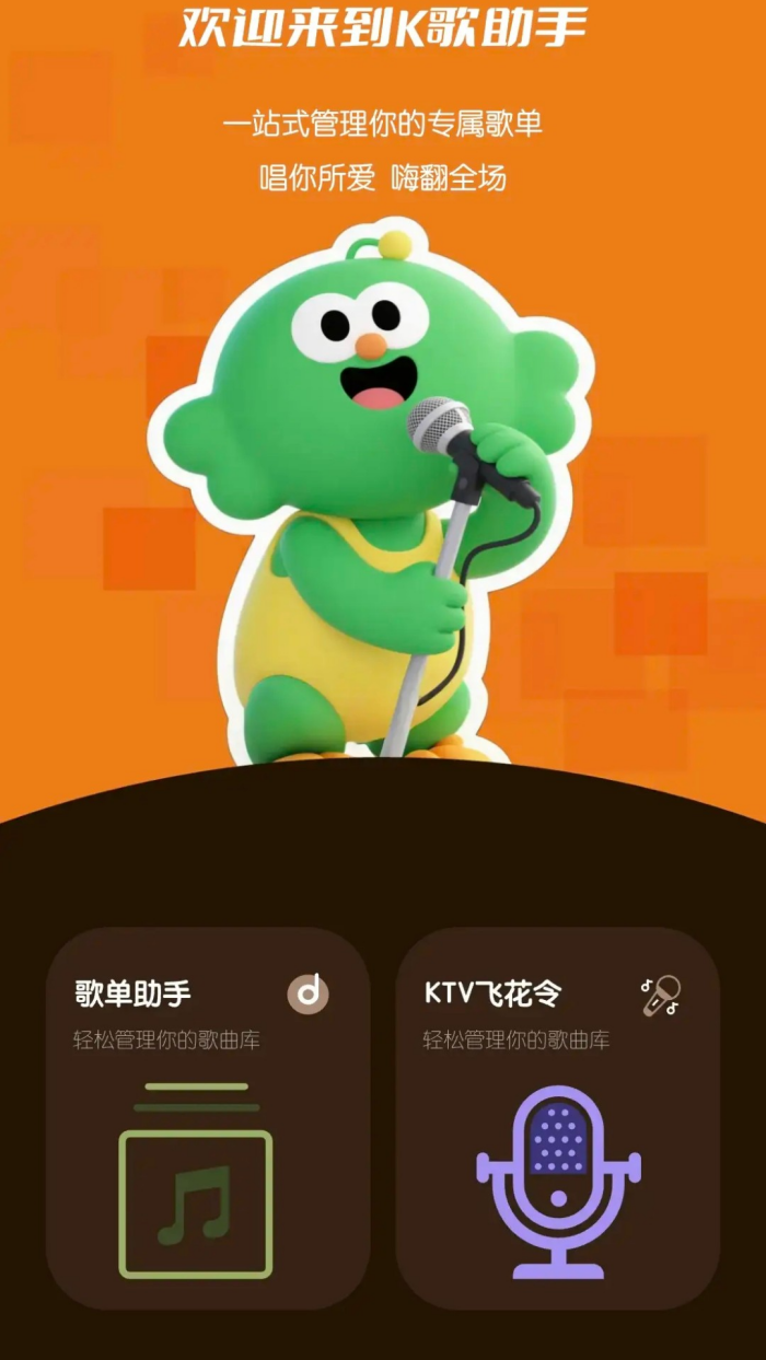 appv1.0.4.5 ׿