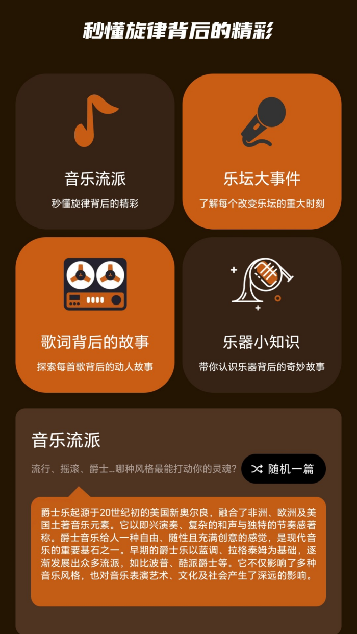 v1.0.1.5 ٷ