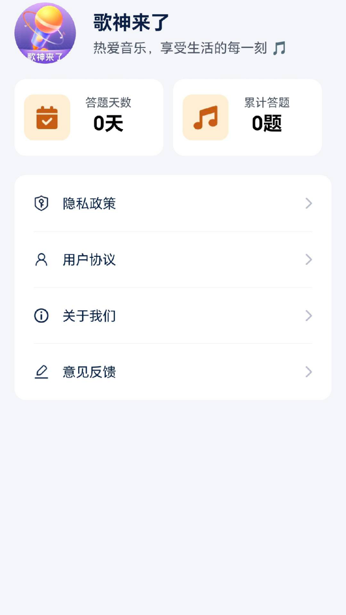 v1.0.1.5 ٷ