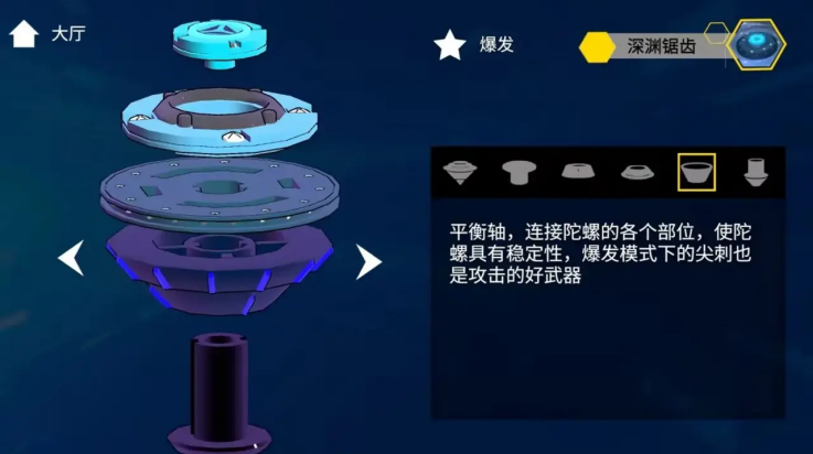 Ϸv1.0 °