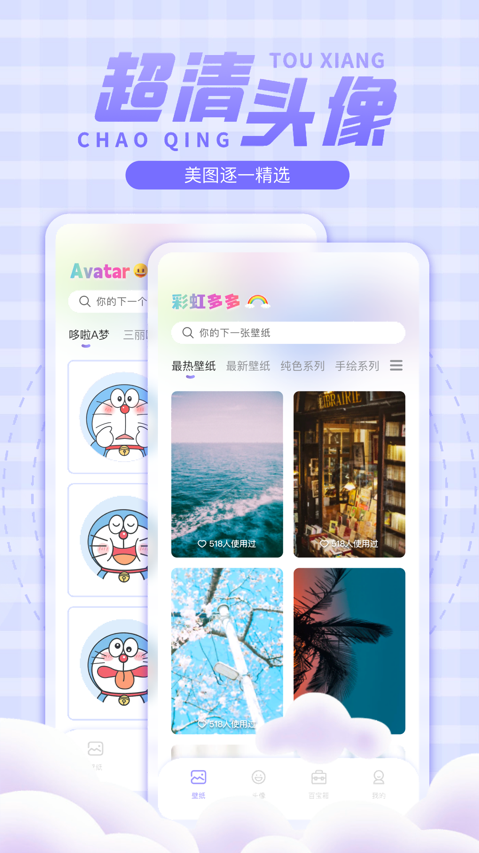 ʺֽappv1.4.7 °