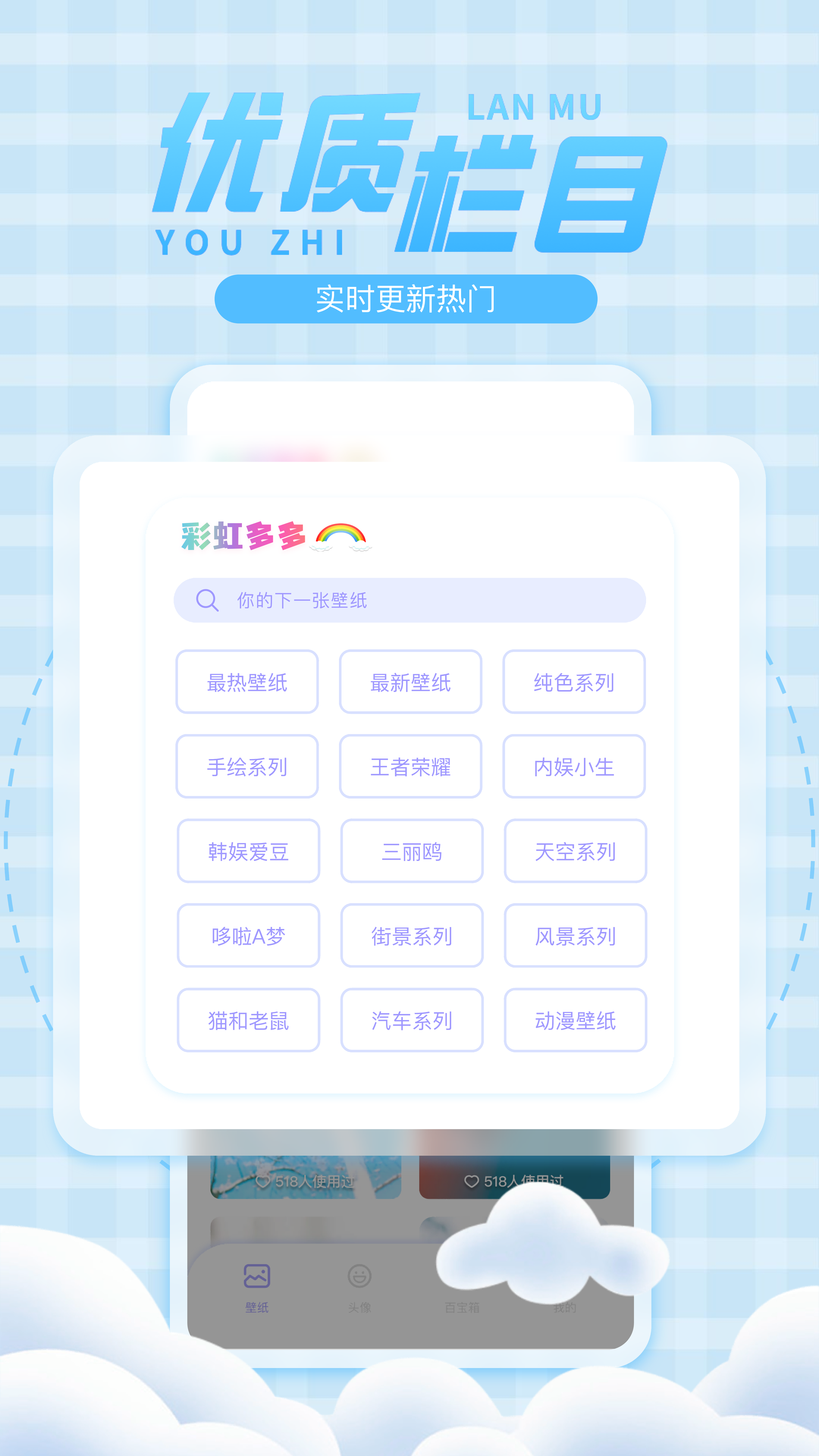 ʺֽappv1.4.7 °