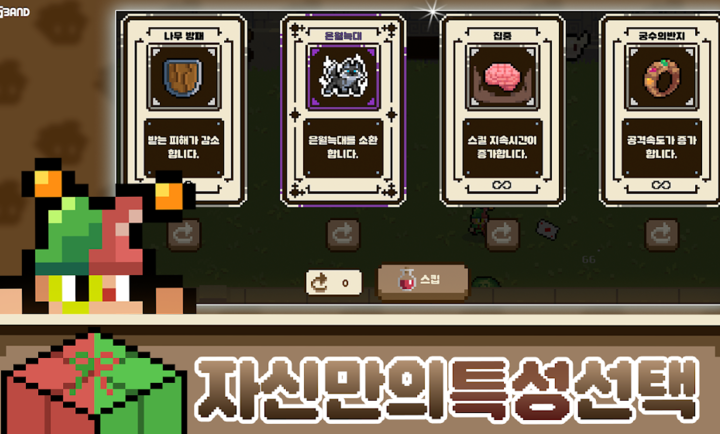 ǹֻ°(ǹֻأװ)v1.4.0 ׿