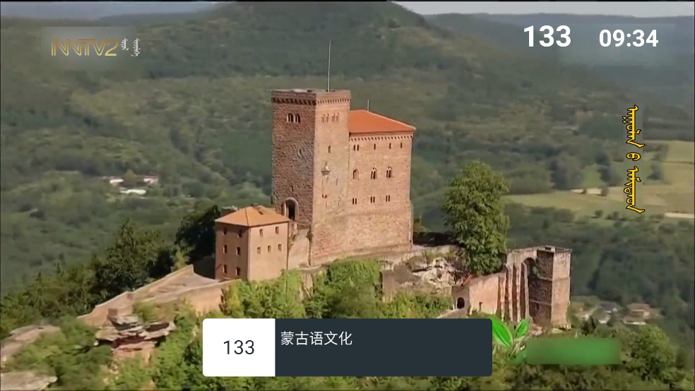 ǵappv250606 °