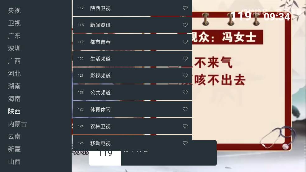 ǵappv250606 °