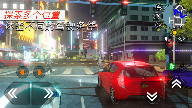 Уģٷ(Car Driving Traffic Simulator)v3.31.0 °