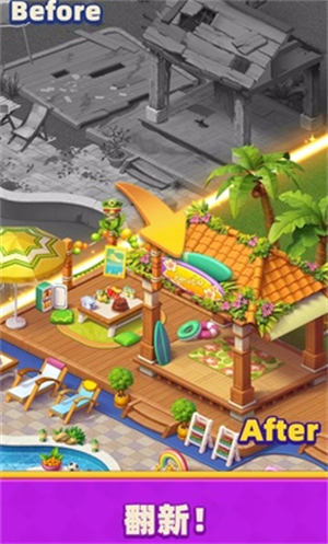 λöȼٴ°v1.5.8 ٷ