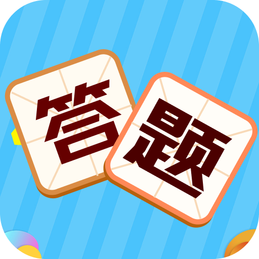 Ҵv1.0.2 ׿