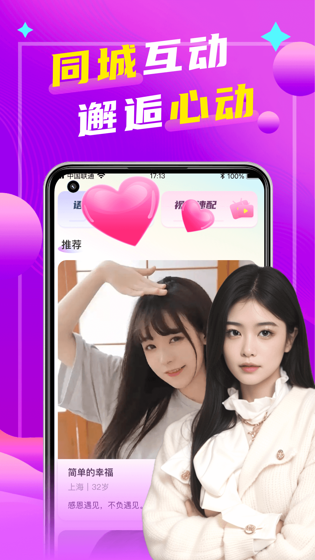 İѰv5.4.0 ٷ