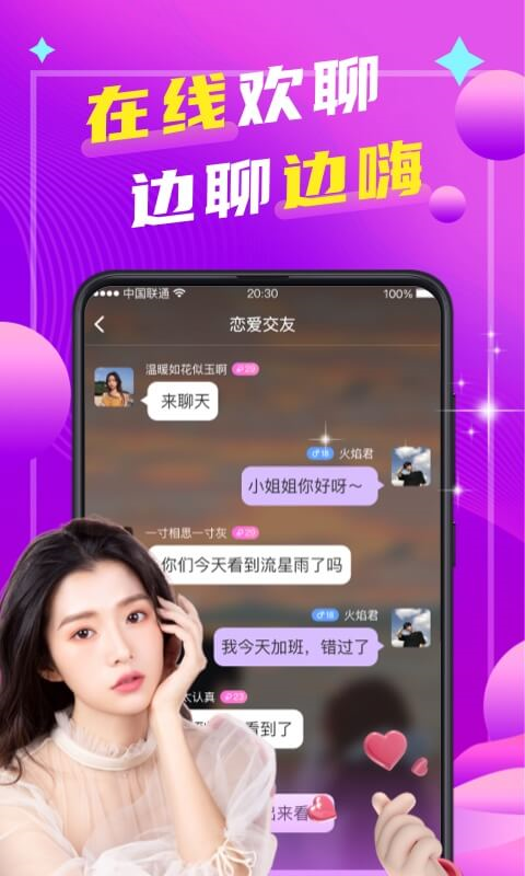 İѰv5.4.0 ٷ