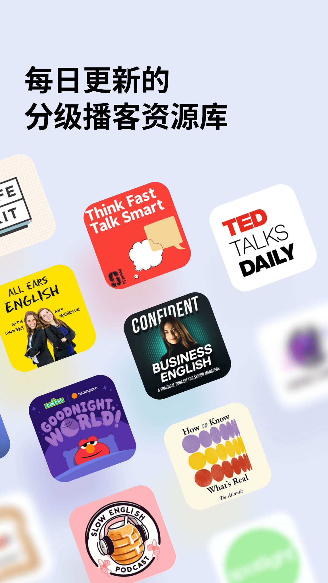ListenLeap appv1.3.2 ׿