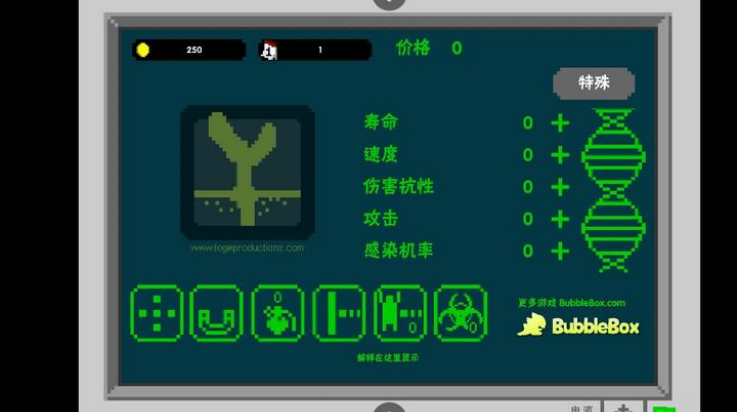 紫Ⱦֻİv1.00.30-patreon ׿