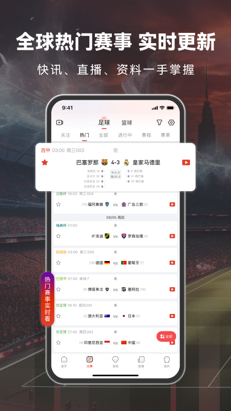 ͵appٷv3.6.0 ׿