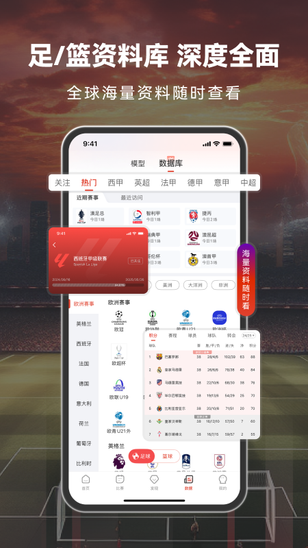 ͵appٷv3.6.0 ׿