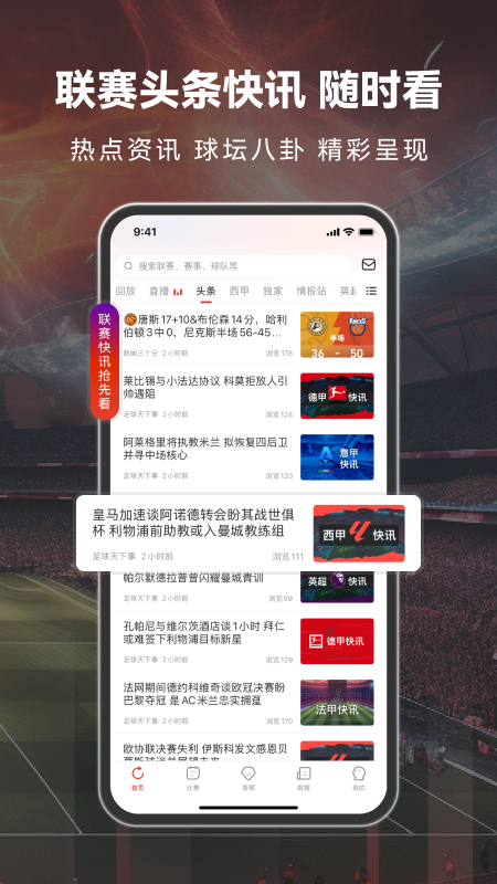 ͵appٷv3.6.0 ׿