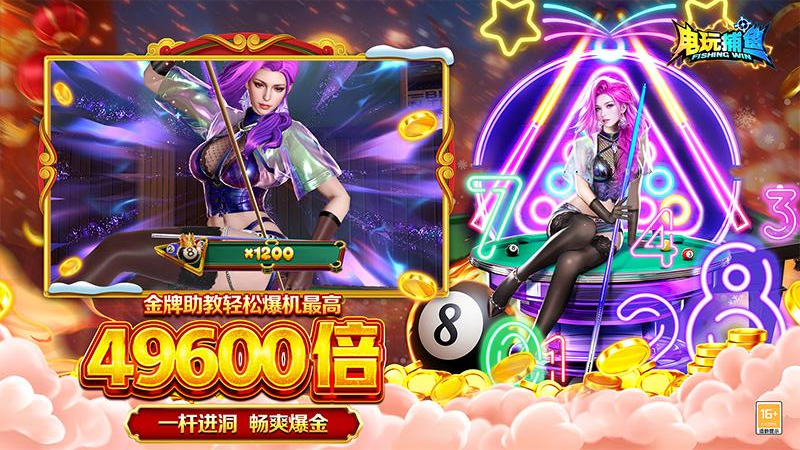 沶ֻv8.13 ׿