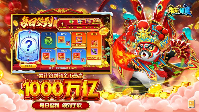 沶ֻv8.13 ׿