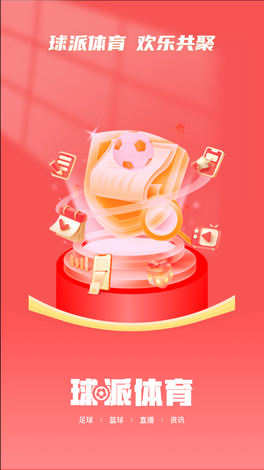 appعٷ°v1.1.9 ׿