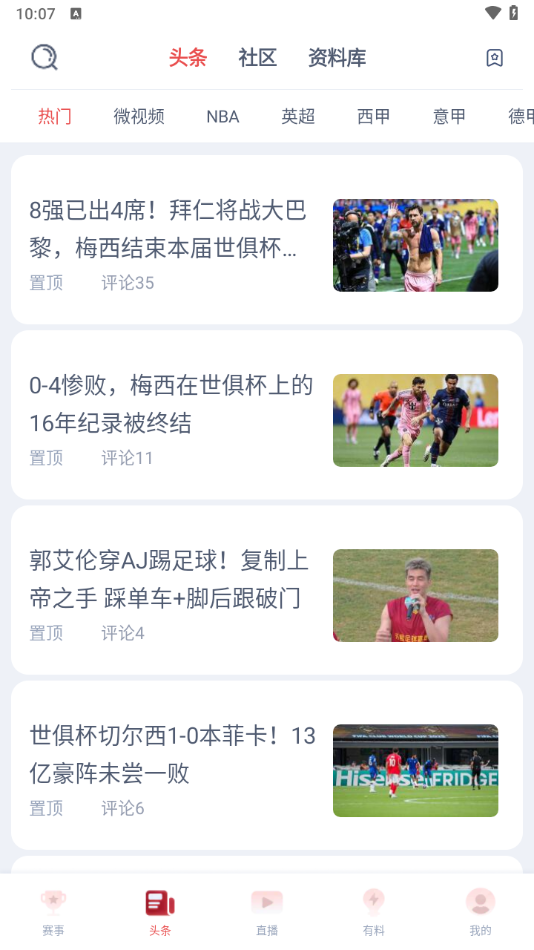 appعٷ°v1.1.9 ׿