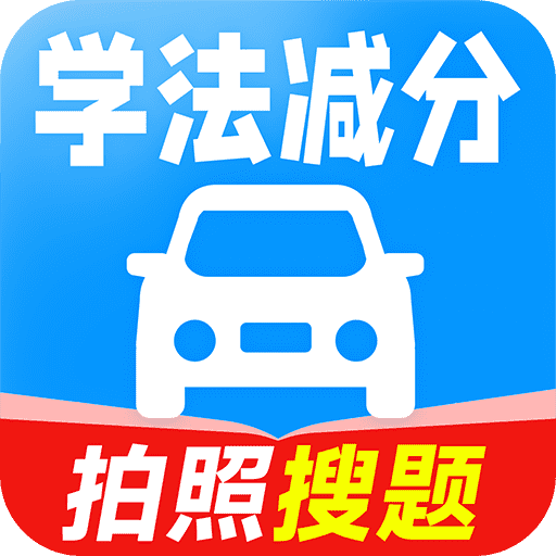 ݿѧappv1.0.4 ׿