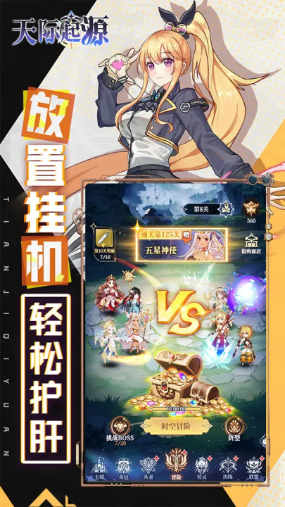 Դֻv1.0.4 °