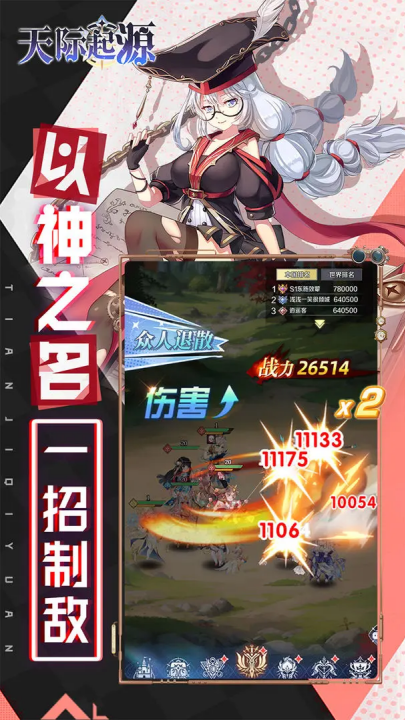 Դֻv1.0.4 °