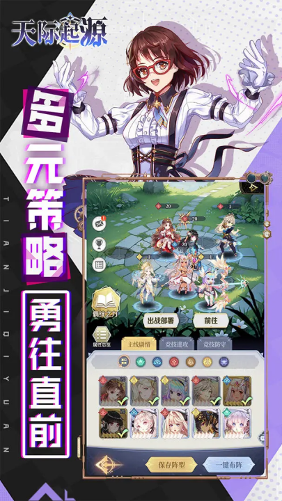 Դֻv1.0.4 °
