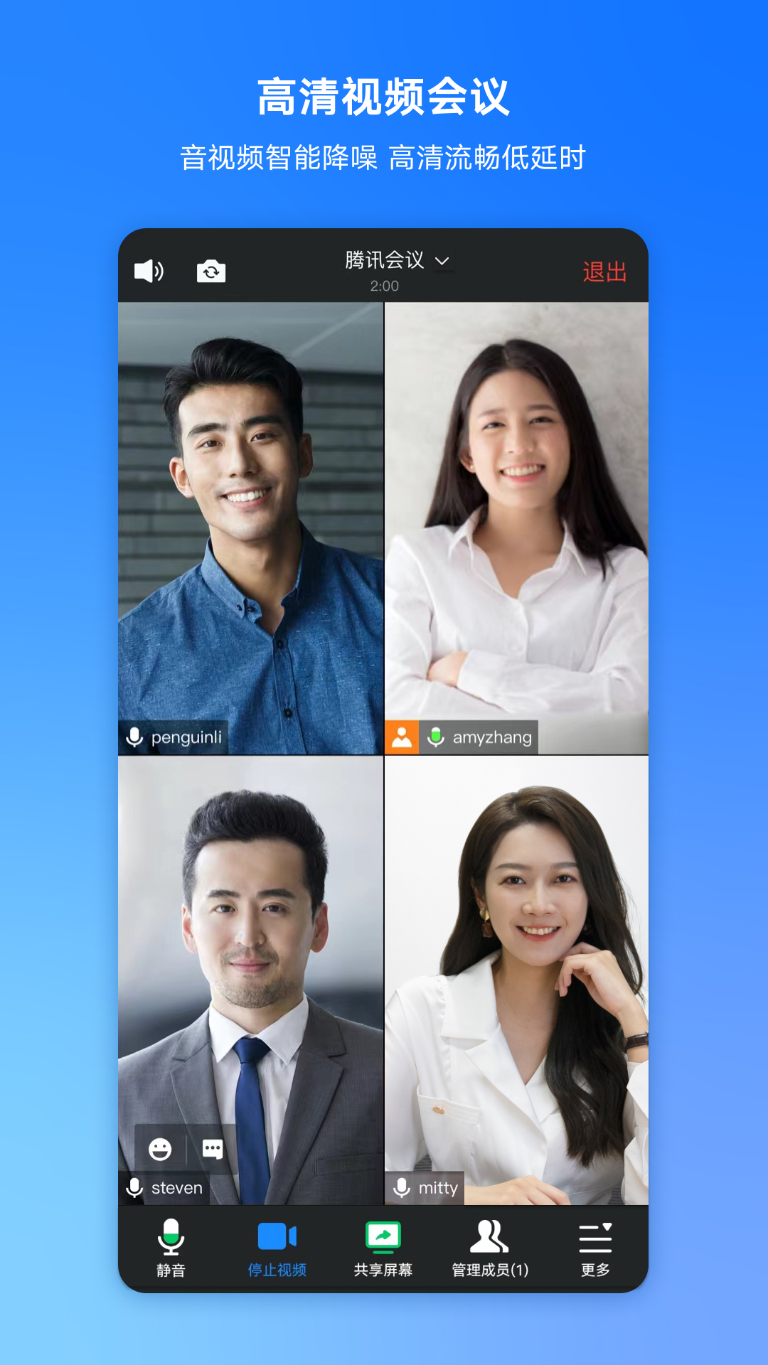 Ѷappٷ°v3.36.1.451 ׿
