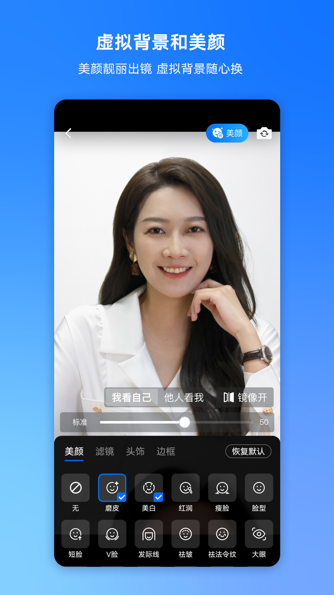 Ѷappٷ°v3.36.1.451 ׿