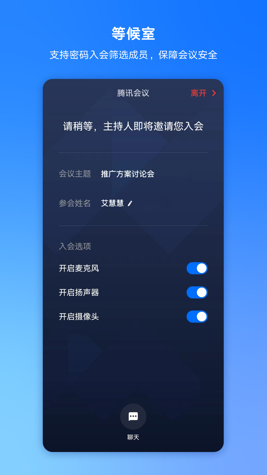 Ѷappٷ°v3.36.1.451 ׿