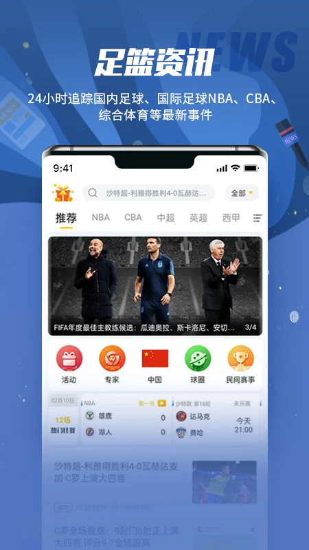 ٷv3.1.4 °