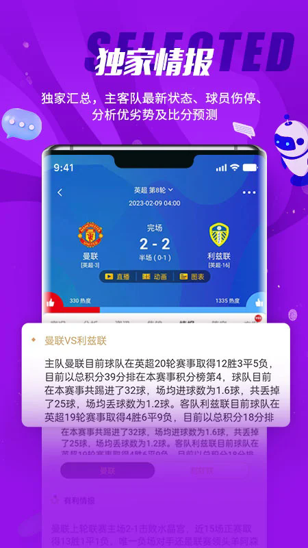 ٷv3.1.4 °