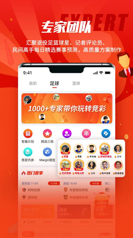 ٷv3.1.4 °